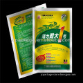 Best Sales!Packaging Bag for Addive and Anmimal Drug